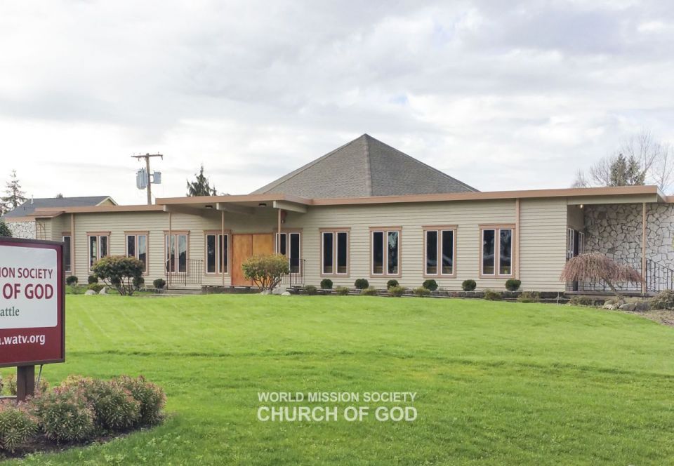 파일:미국-WA-시애틀-하나님의-교회.jpg