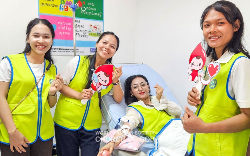 전 세계 유월절사랑 생명사랑 제1397차 헌혈릴레이(캄보디아 국립혈액원 시엠레아프 지부)