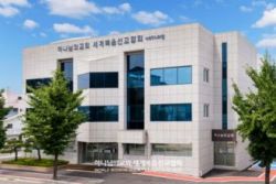 구미인동 하나님의 교회.jpg