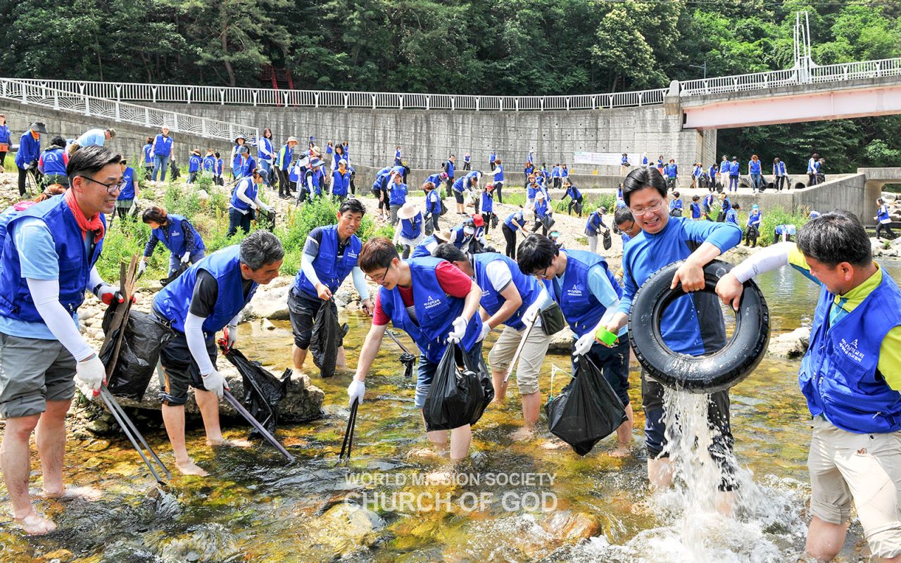 원주 간현유원지 환경정화