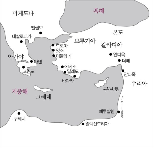 파일:갈라디아 마게도냐 지도.jpg