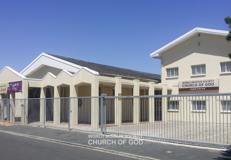 파일:남아프리카공화국 케이프타운 벨빌 하나님의 교회.jpg