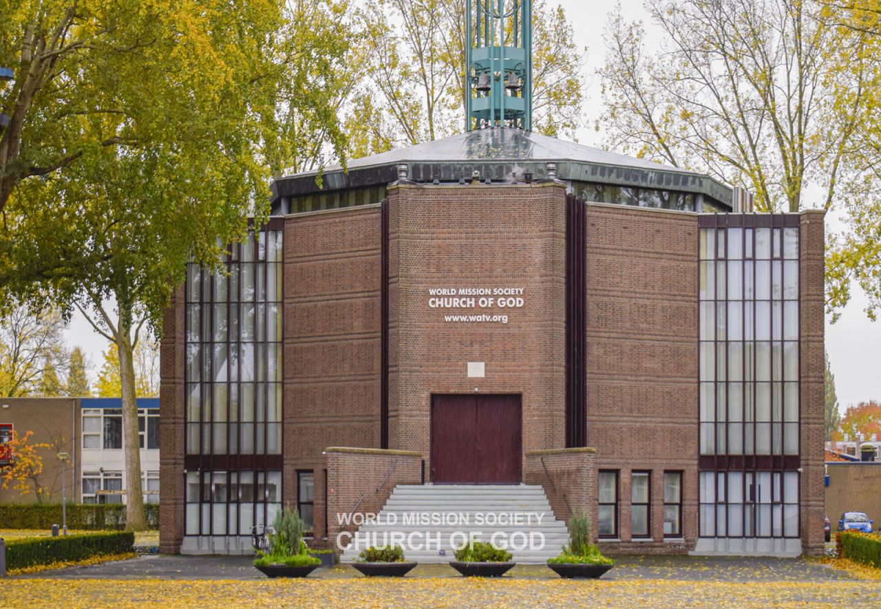 The Church of God in Rotterdam, Netherlands