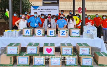 메도크리크 고등학교 마스크 및 방역물품 지원(ASEZ WAO)