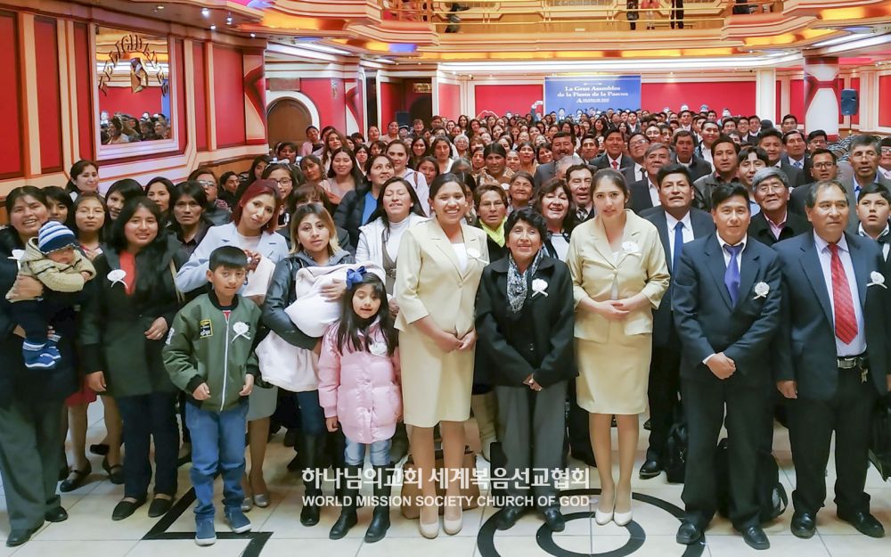 볼리비아 라파스 하나님의 교회 성도들