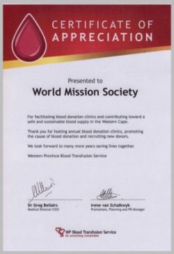 남아프리카공화국-케이프타운-서부수혈원장-감사장-180604.jpg