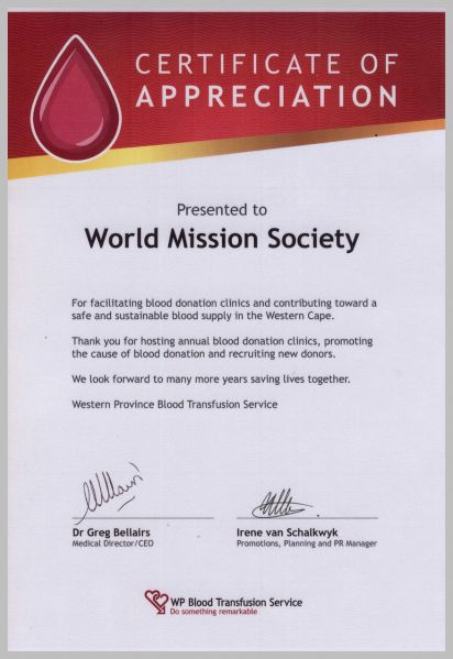 파일:남아프리카공화국-케이프타운-서부수혈원장-감사장-180604.jpg
