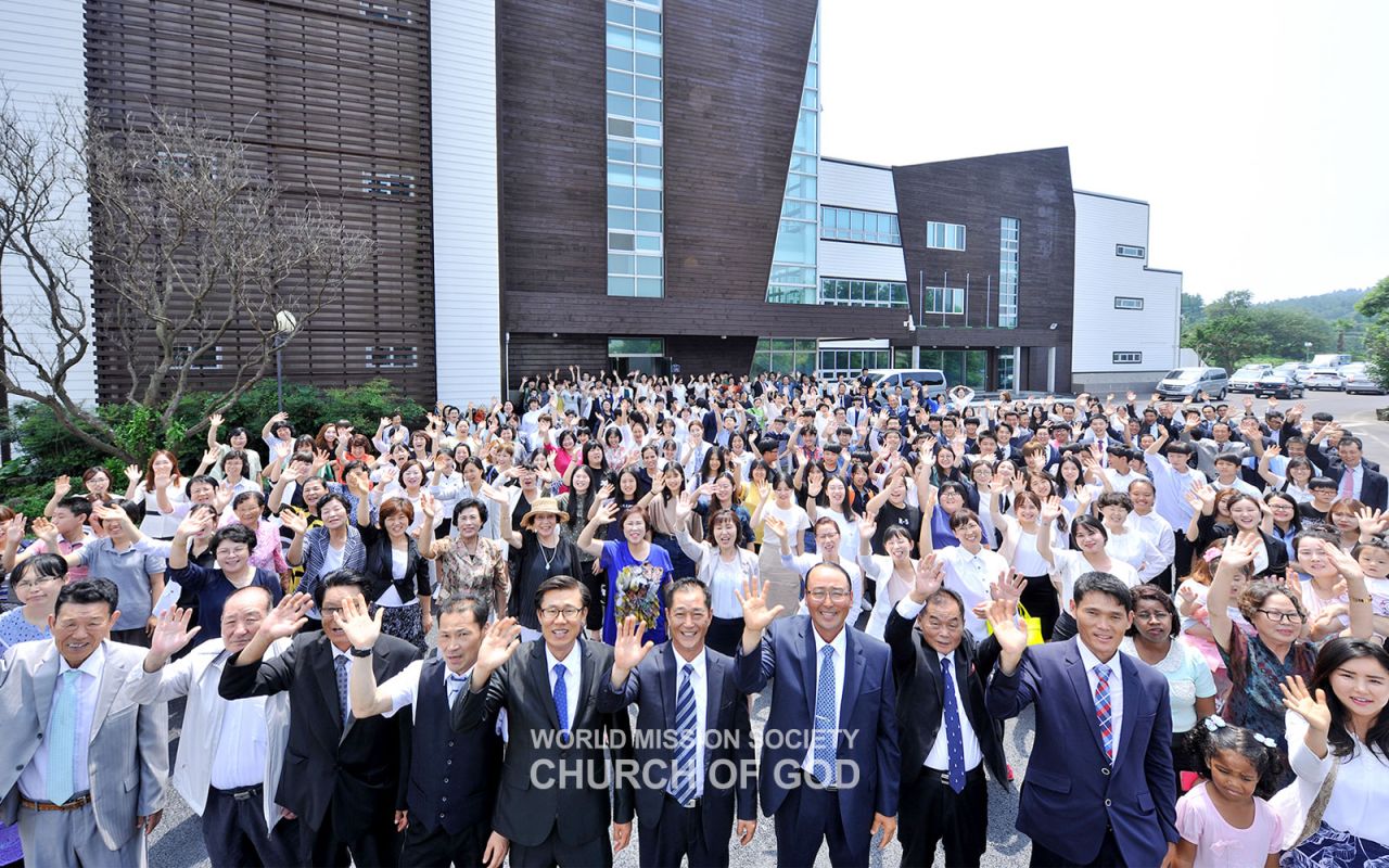 Church of God Members from the Jeju region visiting the WMC Training Institute