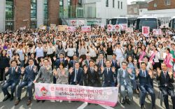 진주 전세계-유월절사랑-생명사랑-1442차-헌혈릴레이 20240522.jpg