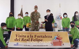 페루 포셋 ASEZ WAO-육군 부대 간식 전달.jpg