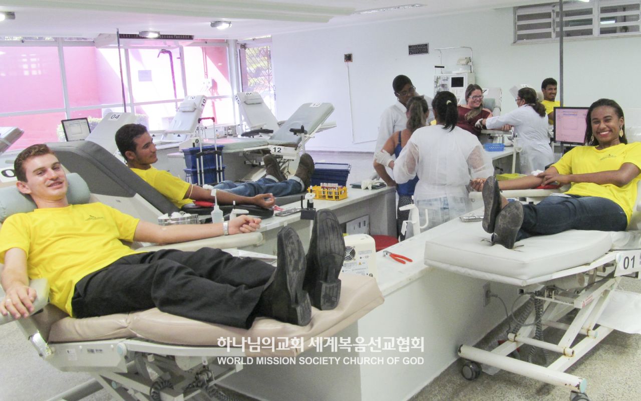 전 세계 유월절사랑 생명사랑 제616차 헌혈릴레이(세르지피주 혈액센터)