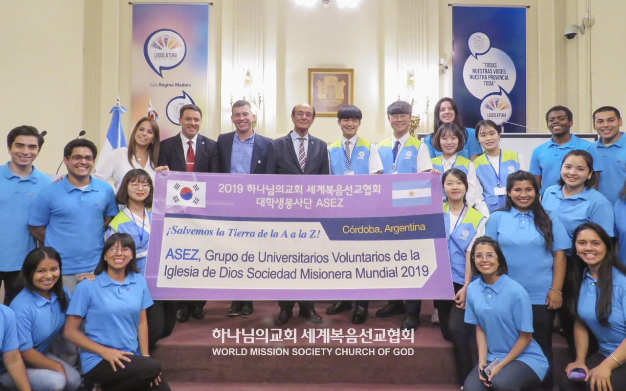 ASEZ members in Korea and Argentina meet with the Acting Governor of the Córdoba State Council for a discussion on environmental initiatives.