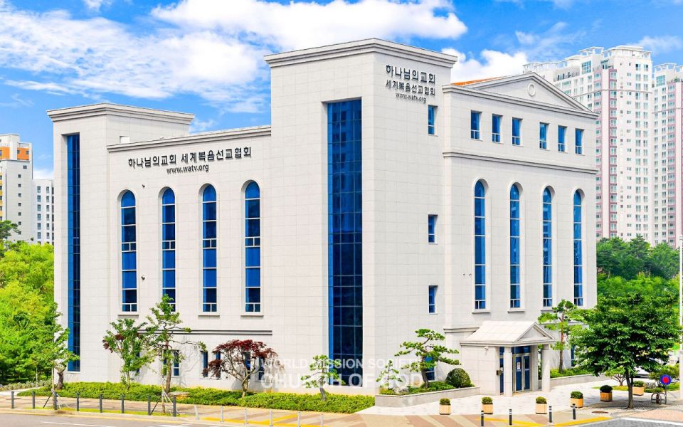 파일:김포장기 하나님의 교회.jpg