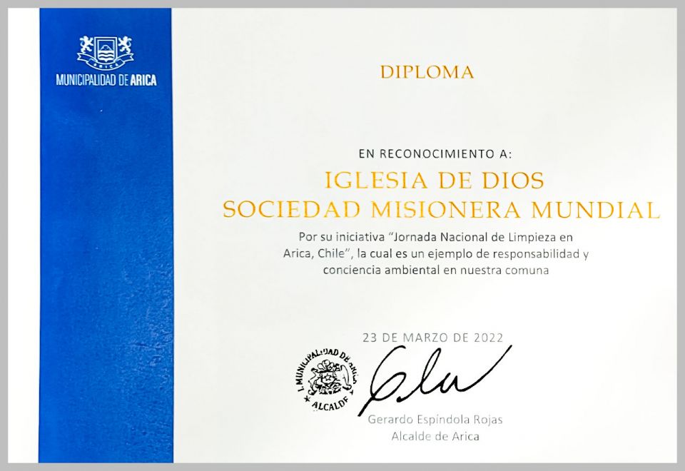 파일:칠레 아리카 하나님의 교회-아리카시장 표창장.jpg