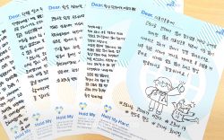 HANDTOHAND릴레이 전남 목포 20200526.jpg