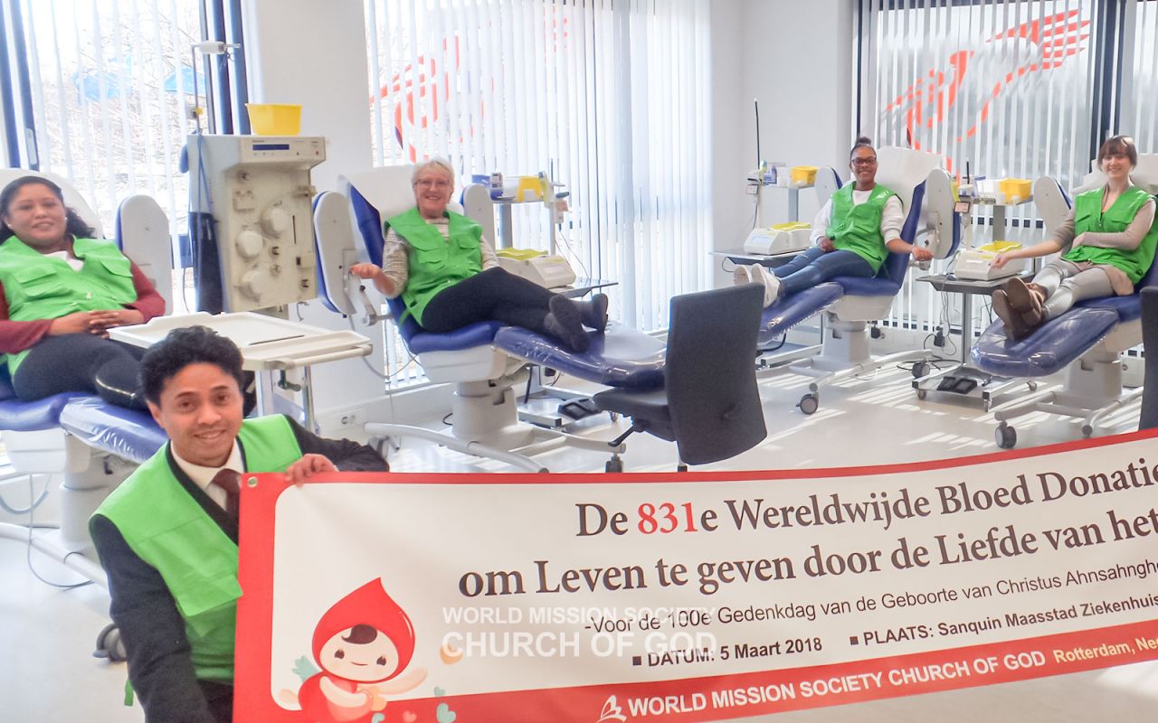 The Church of God in Rotterdam, the Netherlands, conducts the 831st Worldwide Blood Drive to Give Life Through the Love of the Passover.