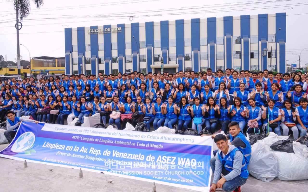 ASEZ WAO 회원들의 리마 베야비스타 지역 정화활동