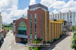 경주 하나님의 교회.jpg