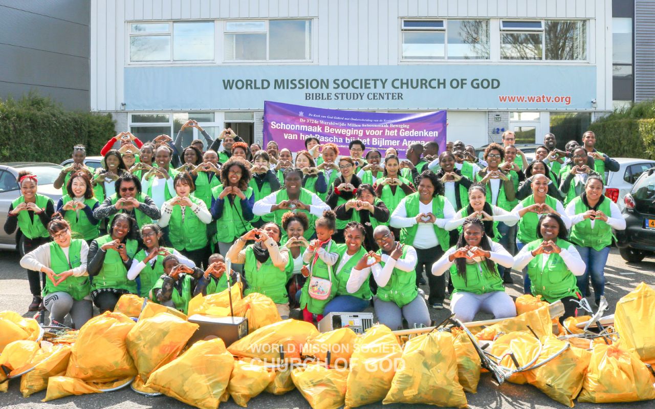 The 3,724th Worldwide Environmental Cleanup Campaign around Bijlmer ArenA