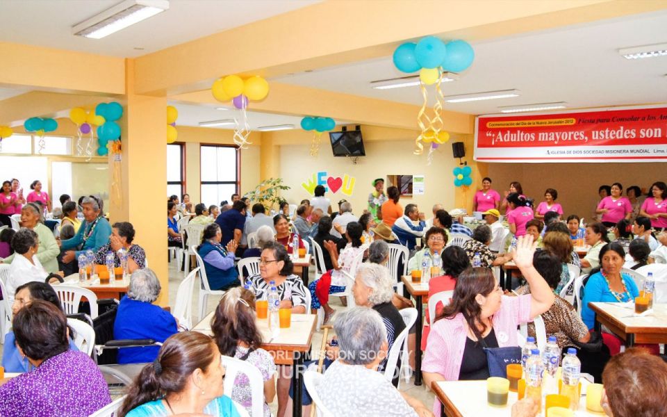 파일:페루 리마 하나님의 교회-경로위안잔치.jpg