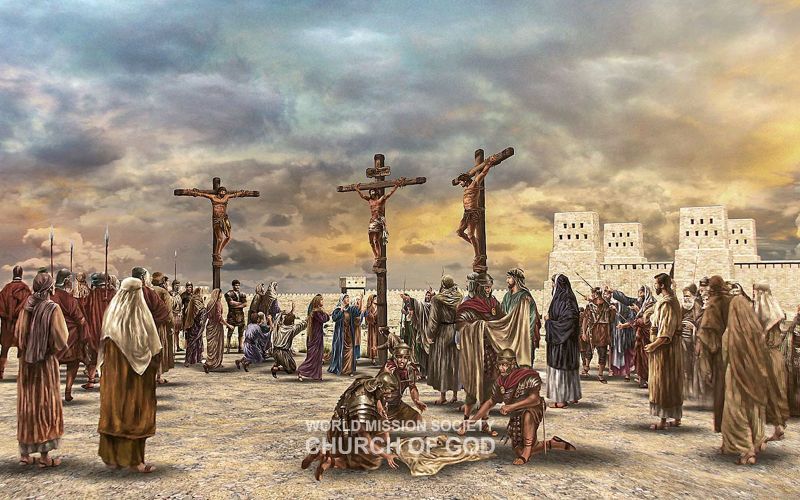 File:Crucifixion 십자가고난.jpg
