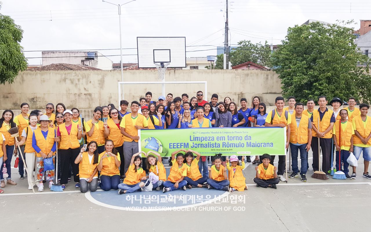 전 세계 제6127차 지구환경정화운동(조르날리스타 호물루 마이오라나 주립학교)