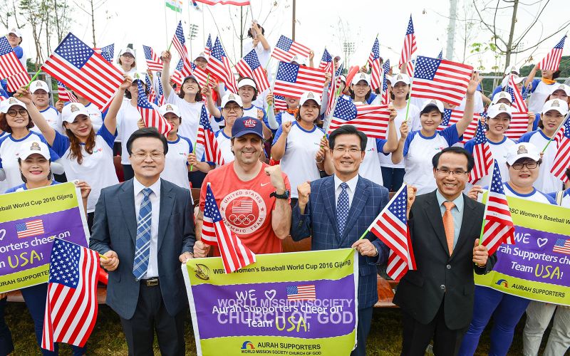파일:세계여자야구월드컵 서포터즈활동-부산기장 하나님의 교회.jpg