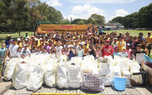 와트 거리 환경정화