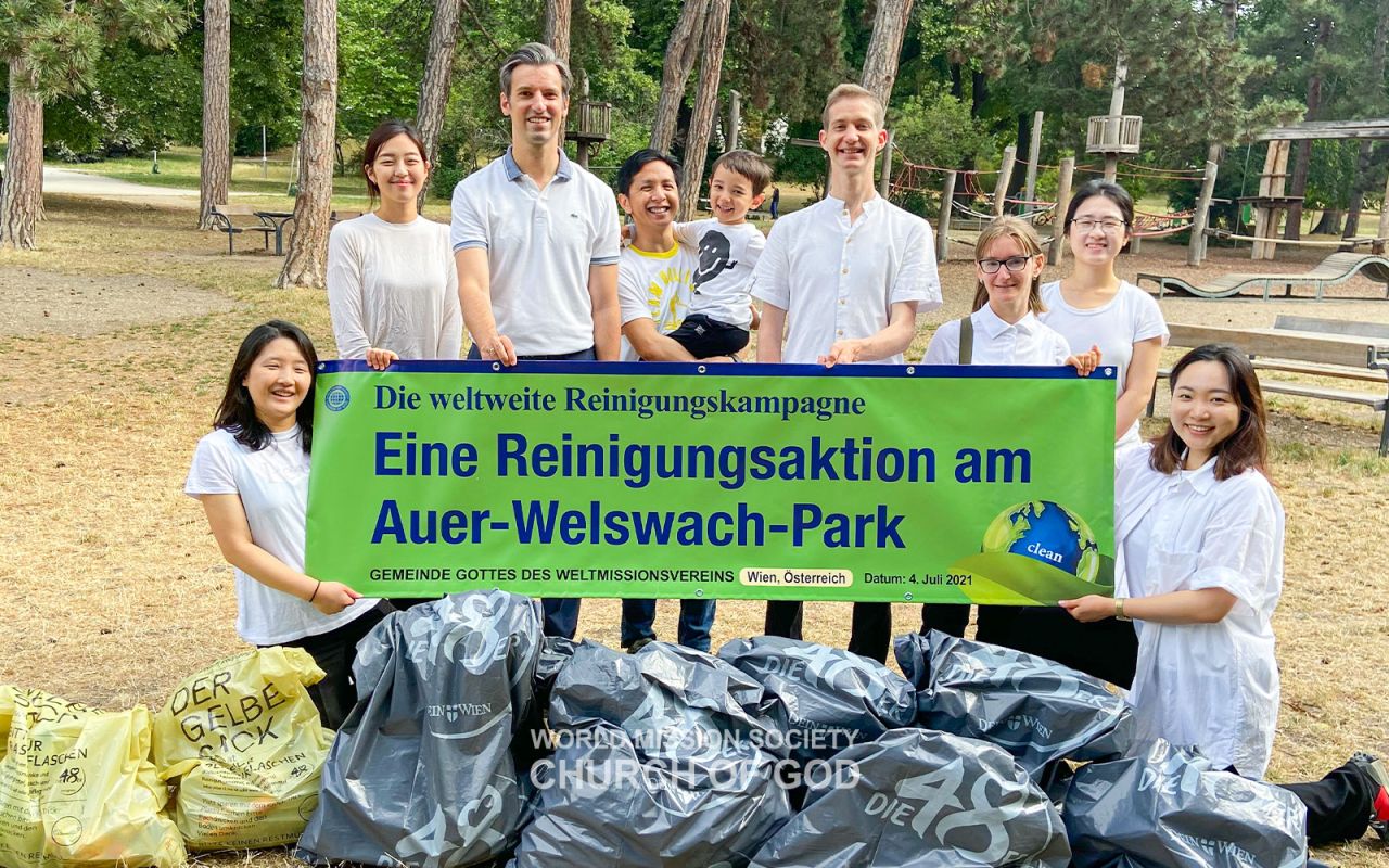 아우어 벨스바흐 공원 정화