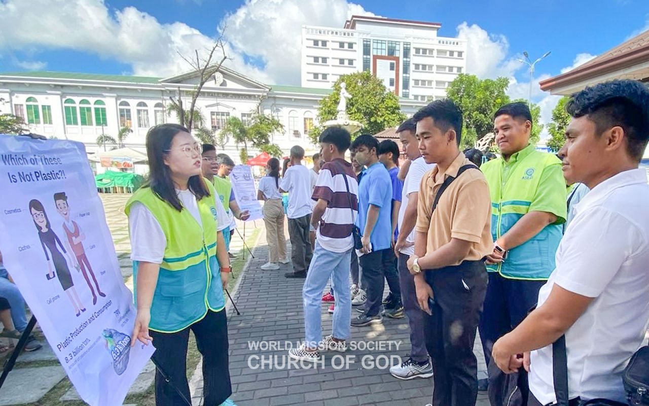 ASEZ WAO-No More GPGP 프로젝트(라오아그강 일대)