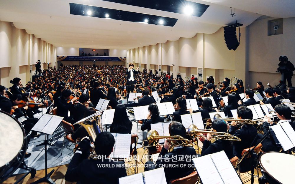 학생들을 위한 음악여행 '채움&다움'- 메시아·학생 오케스트라 순회연주회