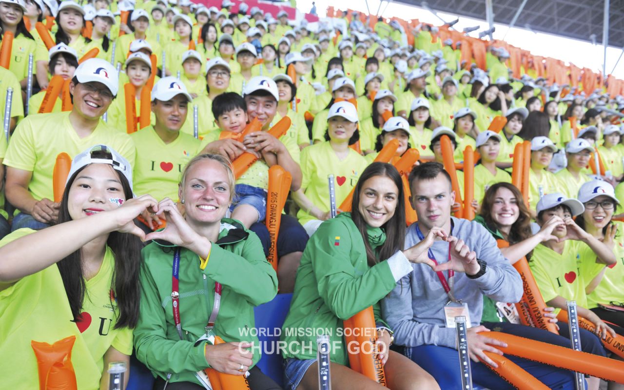 2015 광주유니버시아드대회 서포터즈