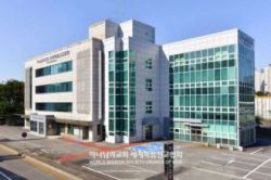 용인기흥 하나님의 교회.jpg