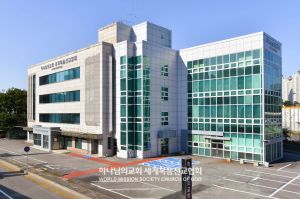 용인기흥 하나님의 교회.jpg