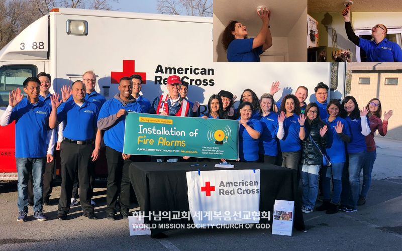 파일:미국 UT 솔트레이크시티 하나님의 교회-화재경보기 설치 봉사.jpg