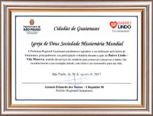브라질 상파울루 하나님의 교회-과이아나지스구청장 감사장.jpg