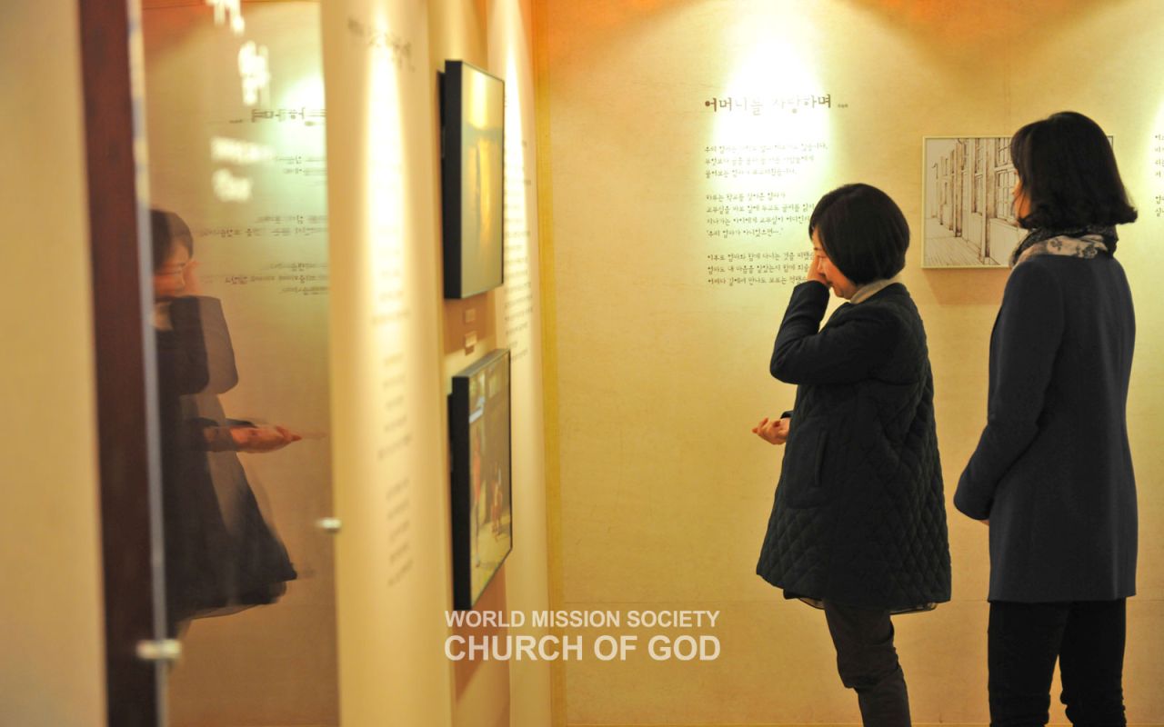 “Our Mother” Writing and Photo Exhibition (Nov. 6, 2014)