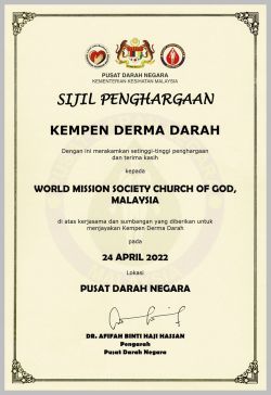 말레이시아 국립혈액원장 감사장.jpg