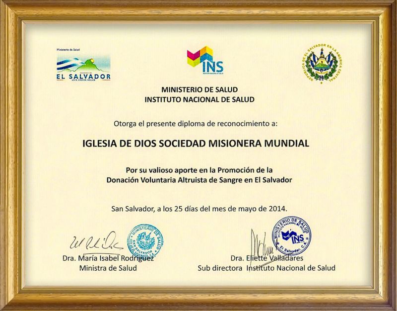 파일:엘살바도르 산살바도르 하나님의 교회-국립보건연구원 감사장.jpg