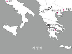 지중해 연안과 로마 지도.jpg