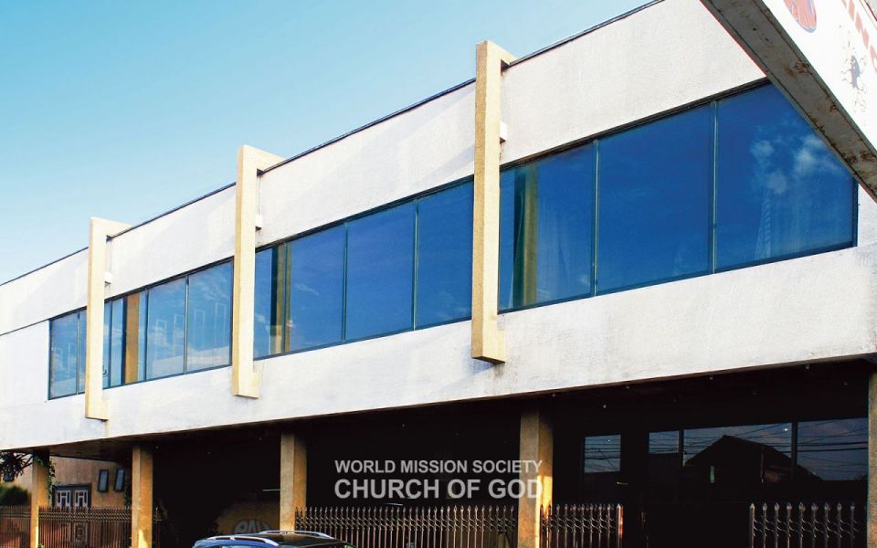 파일:칠레 산티아고 하나님의 교회.jpg