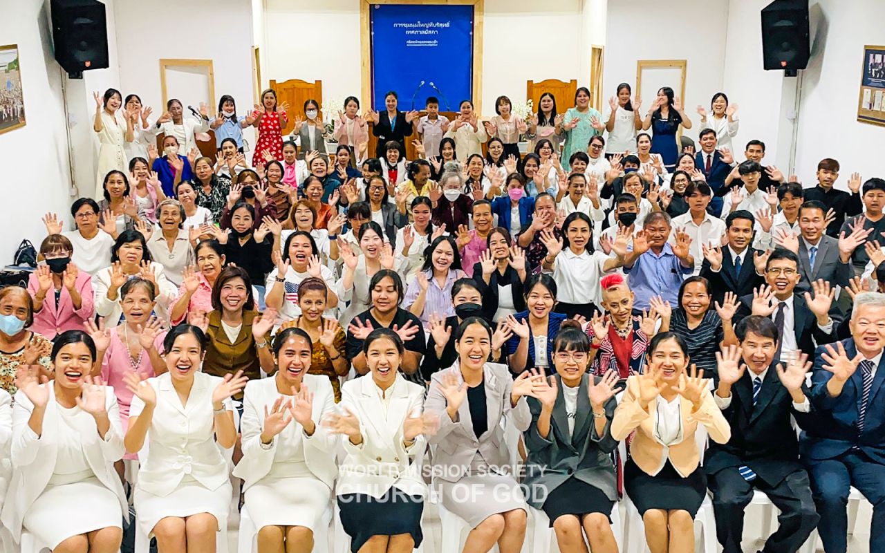 태국 방콕 하나님의 교회 성도들