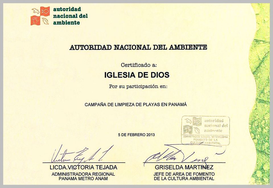 파일:파나마 파나마시티 하나님의 교회-환경부장관 감사장.jpg