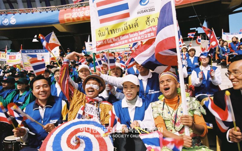 파일:하나님의 교회 오라 서포터즈-부산 아시아태평양장애인경기대회.jpg