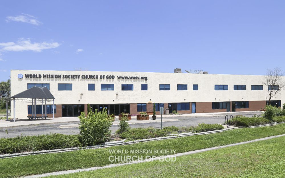 Vista frontal de la Iglesia de Dios de Denver, CO, EE. UU.