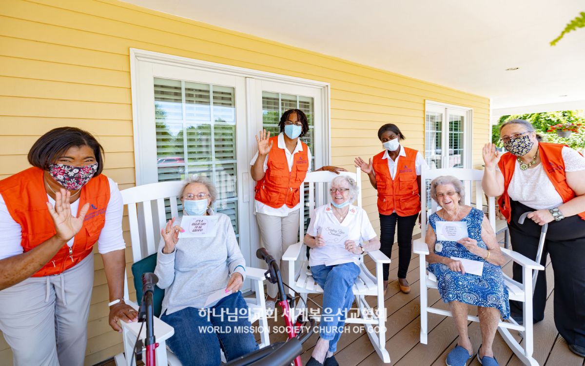 CT 미들타운 하나님의 교회-사우스팜 빌리지 요양원 방문