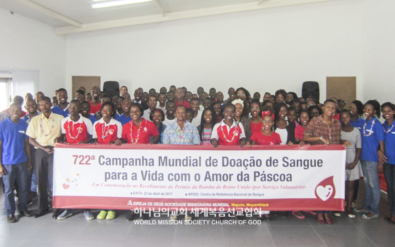 The 722nd Worldwide Blood Drive to Give Life Through the Love of the Passover