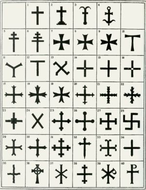 십자가 40종 가톨릭 대백과사전.jpg
