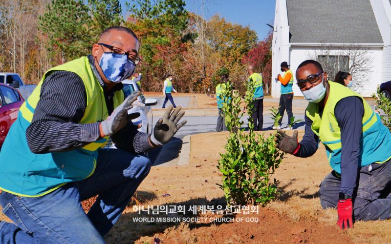 파일:미국 GA 애틀랜타 ASEZ WAO-나무심기.jpg