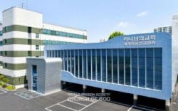 원주 하나님의 교회.jpg